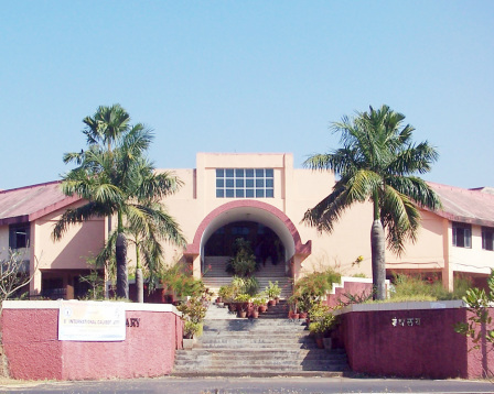 Goa University Library building